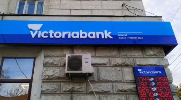 Mediul de afaceri ingrijorat de acțiunile recente întreprinse de către autoritățile din Republica Moldova impotriva Victoriabank