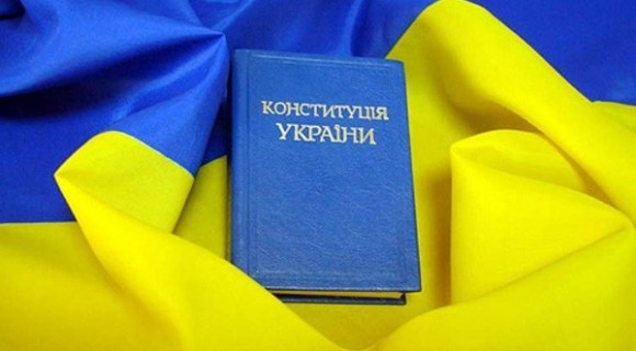 Ucraina a adoptat o nouă lege anticorupţie după un scandal provocat de o decizie a Curţii Constituţionale