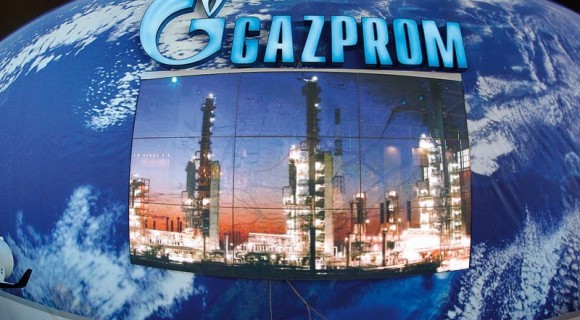 ”Gazprom” somează ”Moldovagaz” să achite nota de plată pentru lunile octombrie și noiembrie, dar nu sunt bani