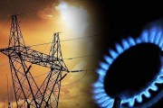 ANRE a majorat prețurile la gazele naturale, energia termică și energia electrică