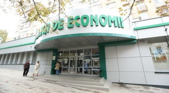 BEM își vinde ACȚIUNEA de la Bursa de Valori a Moldovei. Ce alte acțiuni sunt scoase la licitație